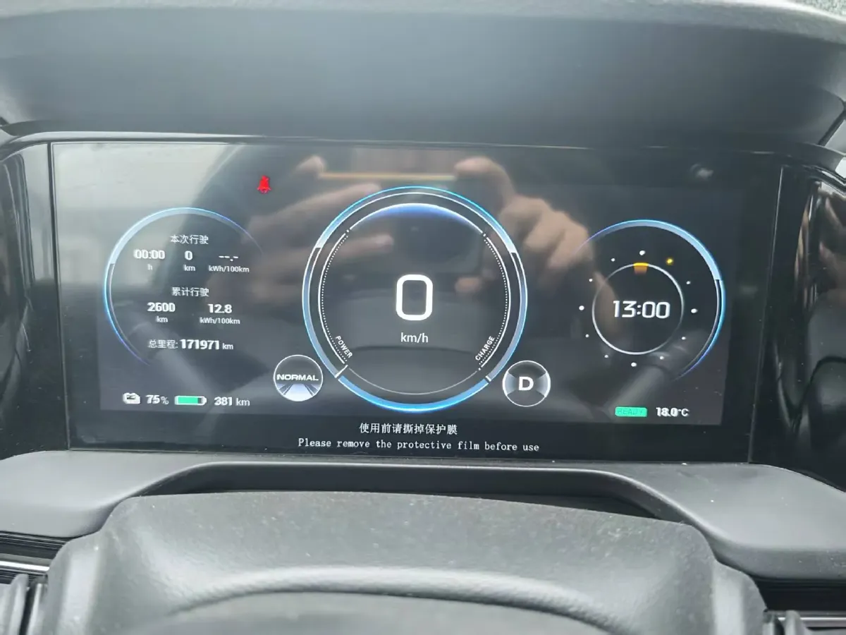 2022 LYNK&CO 02 2.0T 190HP L4 7DCT,autocango,china used car exporter,china ev exporter,chinese used car exporter,chinese used ev exporter