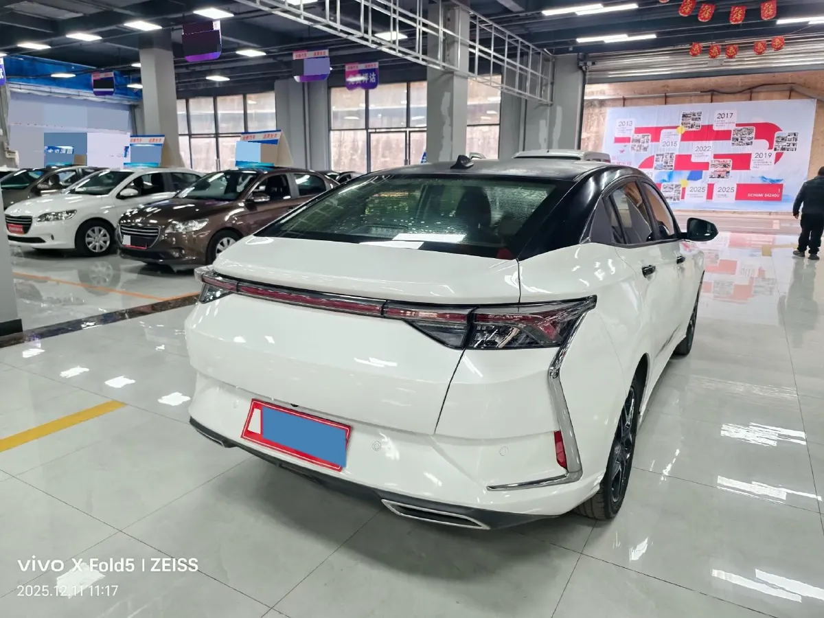 2021 DongFeng Aeolus YiXuan 1.5T 150HP L4 6DCT,autocango,china used car exporter,china ev exporter,chinese used car exporter,chinese used ev exporter