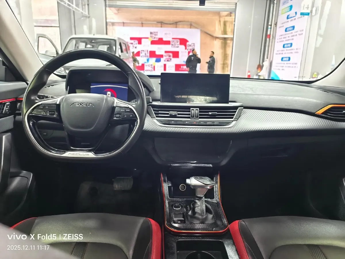 2021 DongFeng Aeolus YiXuan 1.5T 150HP L4 6DCT,autocango,china used car exporter,china ev exporter,chinese used car exporter,chinese used ev exporter
