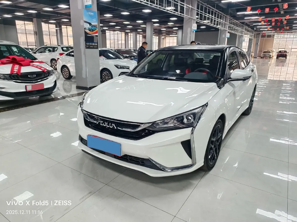 2021 DongFeng Aeolus YiXuan 1.5T 150HP L4 6DCT,autocango,china used car exporter,china ev exporter,chinese used car exporter,chinese used ev exporter