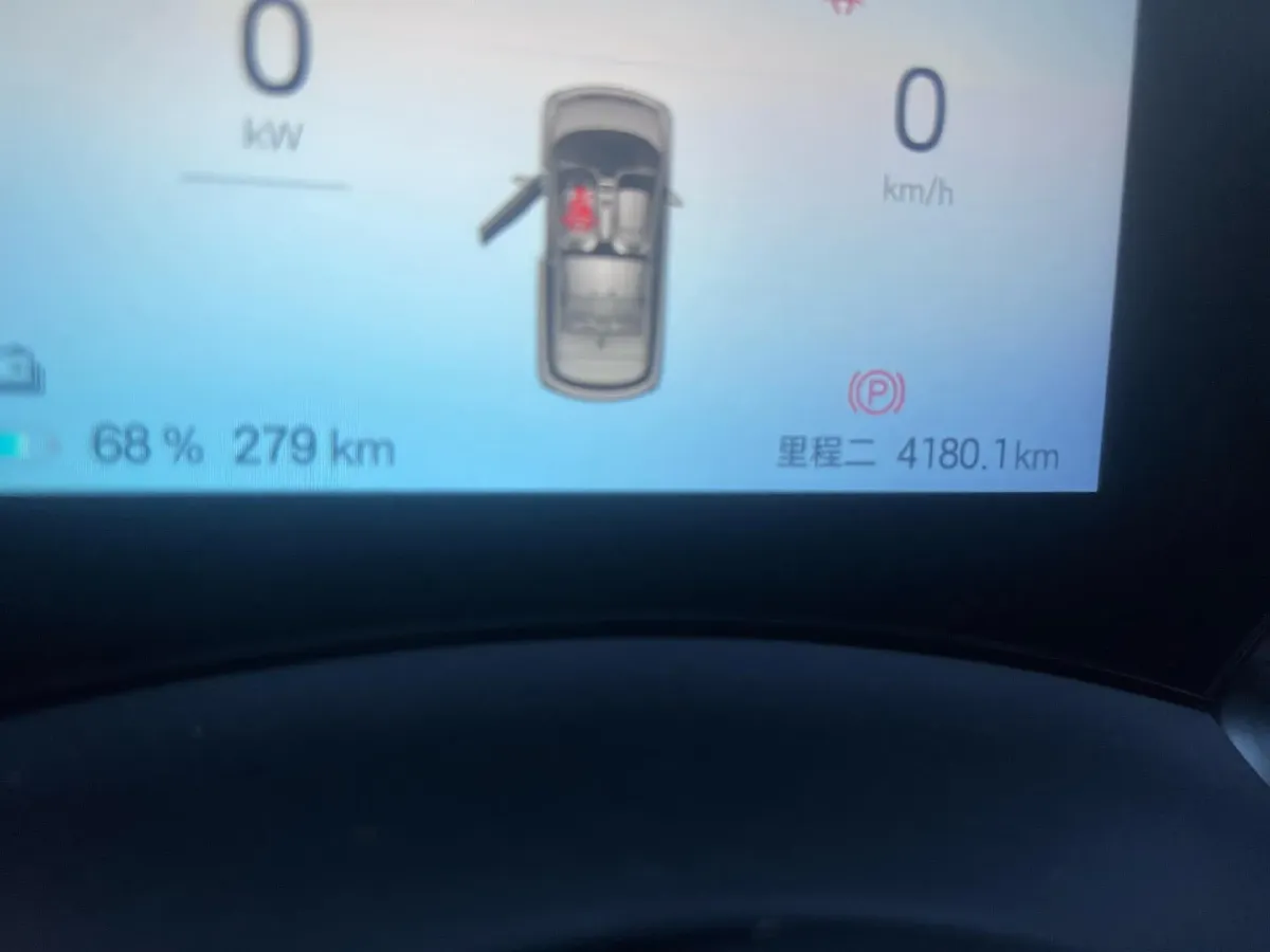 2024 BYD Dolphin BEV 44.928KWH,autocango,china used car exporter,china ev exporter,chinese used car exporter,chinese used ev exporter