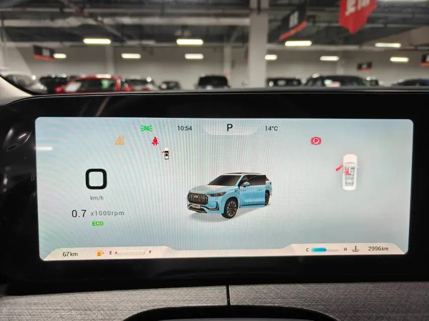 2023 Chery Tiggo 9 2.0T 261HP L4 8AT,autocango,china used car exporter,china ev exporter,chinese used car exporter,chinese used ev exporter