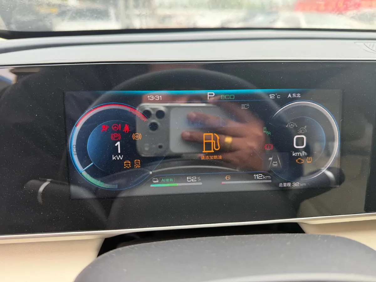 2024 BYD QinL 1.5L 101HP L4 E-CVT PHEV 15.87KWH,autocango,china used car exporter,china ev exporter,chinese used car exporter,chinese used ev exporter