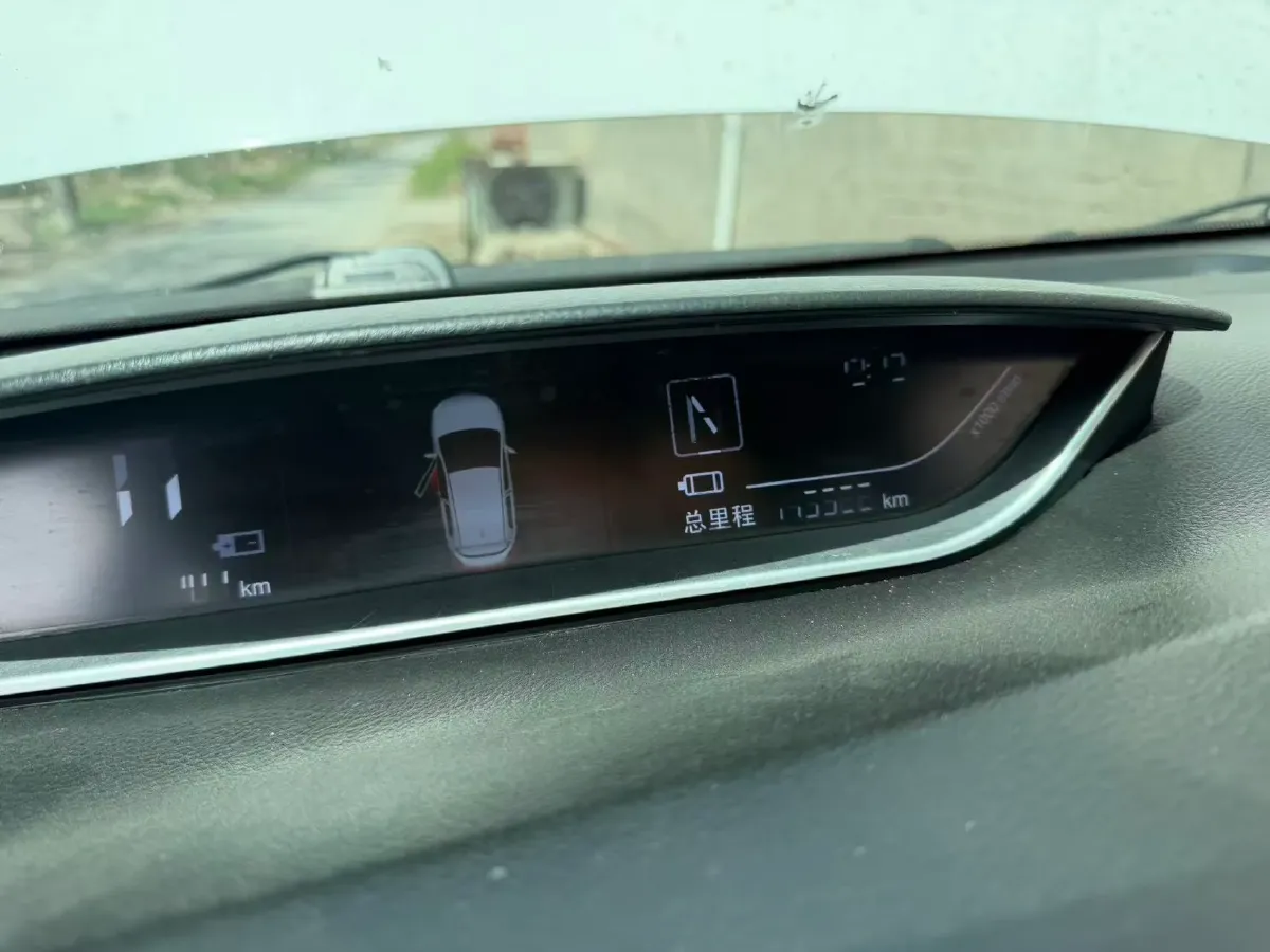 2020 Yudo π1 BEV 49.8KWH,autocango,china used car exporter,china ev exporter,chinese used car exporter,chinese used ev exporter