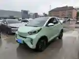 2022 Chery Little Ant BEV 30.7KWH