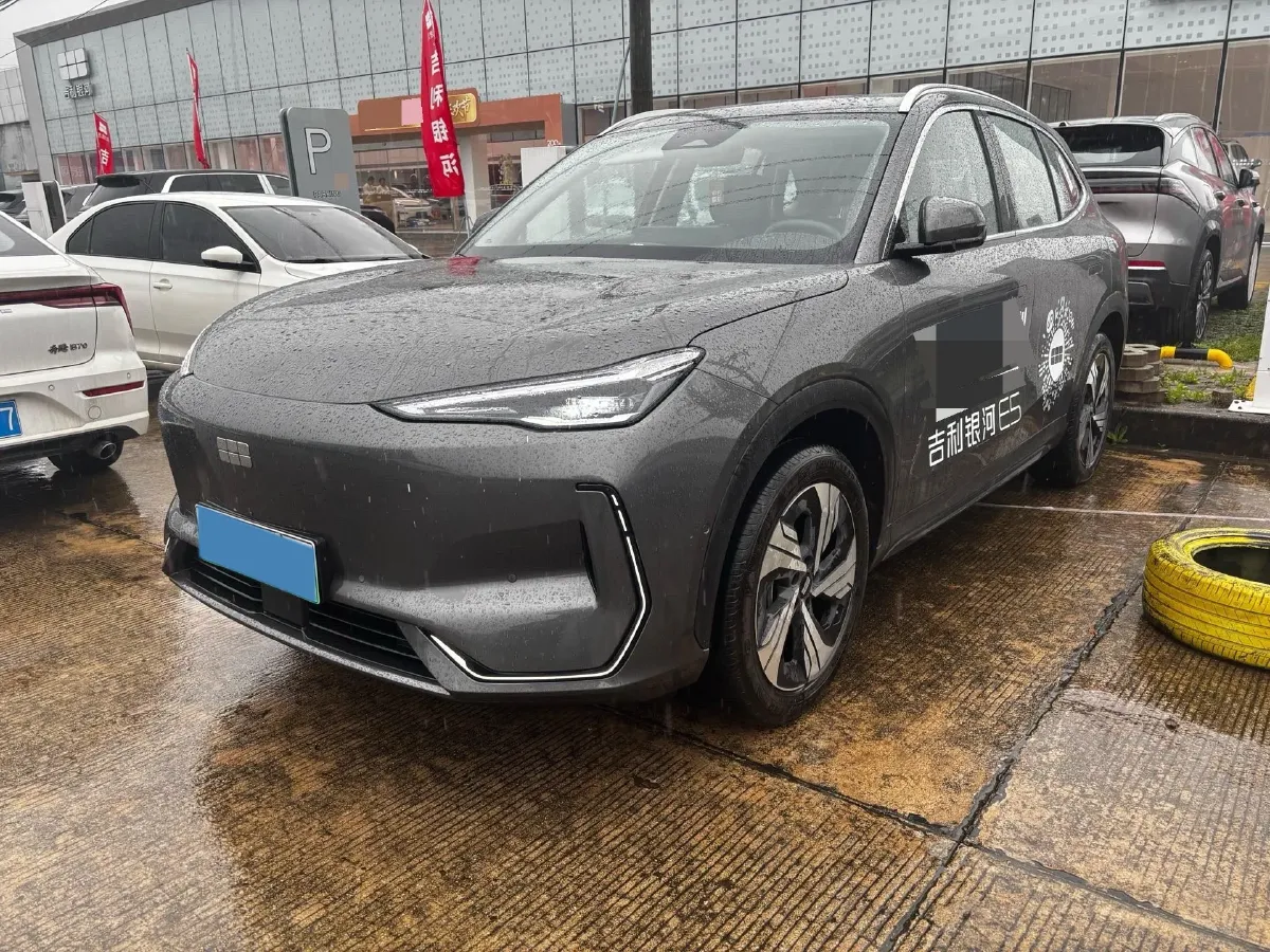 2024 Exceed LX 1.5T 156HP L4 CVT,autocango,china used car exporter,china ev exporter,chinese used car exporter,chinese used ev exporter