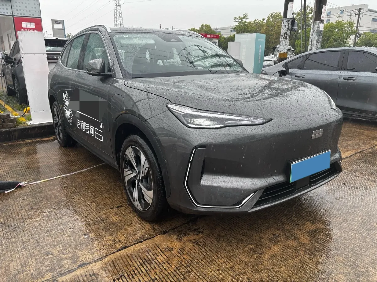 2024 Exceed LX 1.5T 156HP L4 CVT,autocango,china used car exporter,china ev exporter,chinese used car exporter,chinese used ev exporter