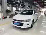 2019 Chevrolet Cavalier 1.5L 113HP L4 6AT