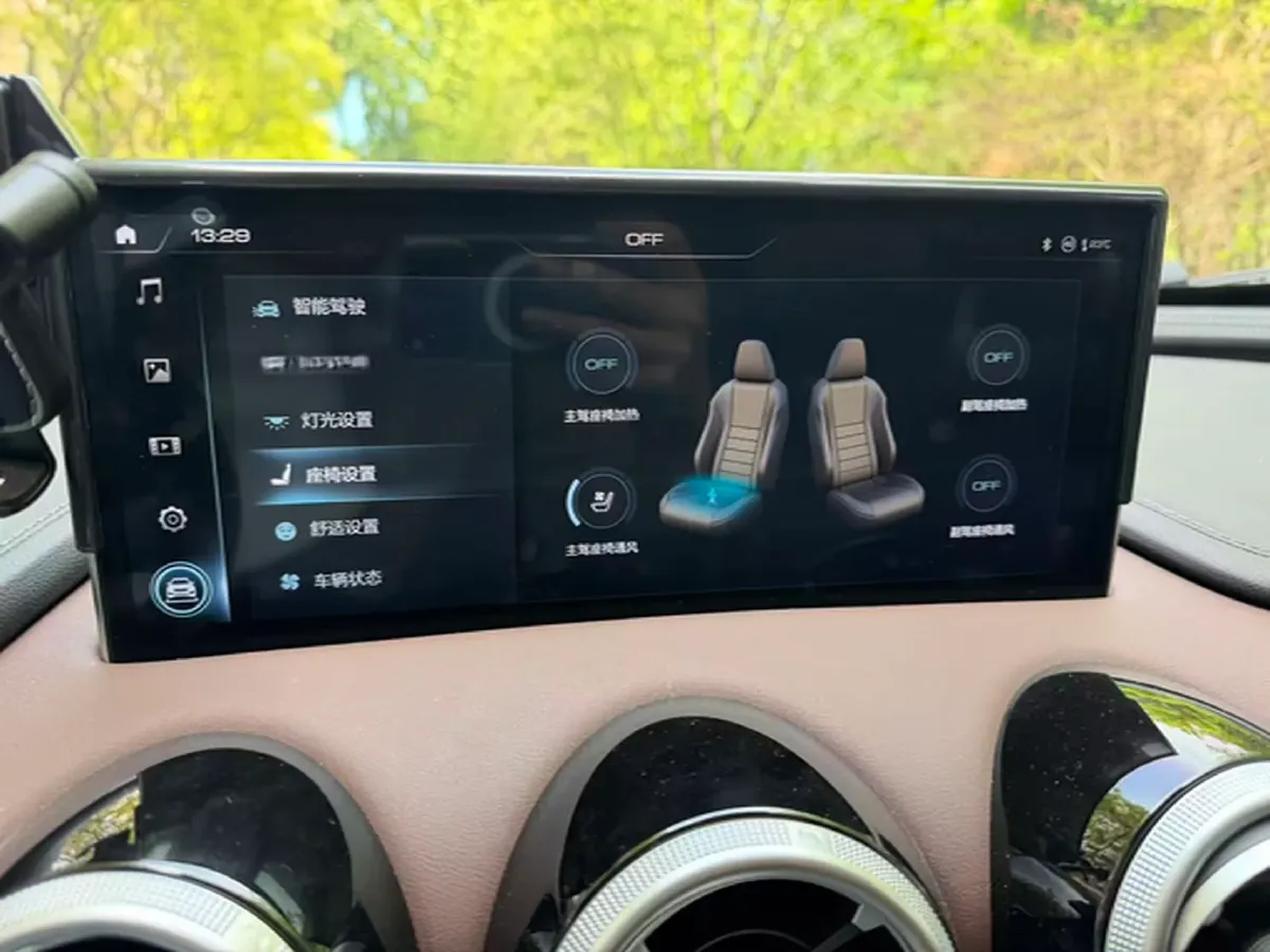 2020 WEY VV7 GT 2.0T 227HP L4 7DCT,autocango,china used car exporter,china ev exporter,chinese used car exporter,chinese used ev exporter