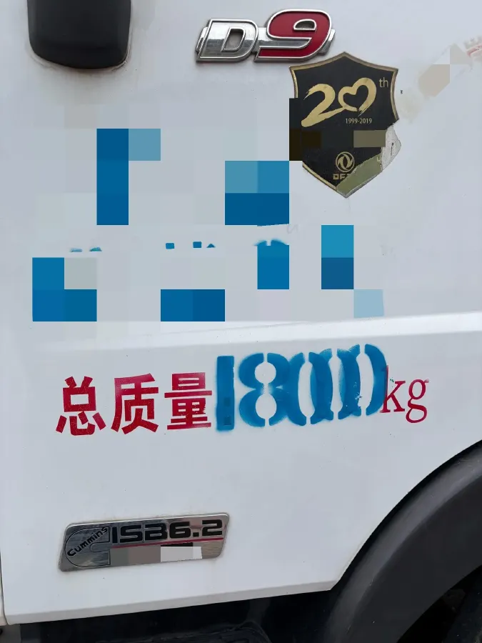 2010 Mitsubishi Pajero 3.0L 177HP V6 5MT,autocango,china used car exporter,china ev exporter,chinese used car exporter,chinese used ev exporter