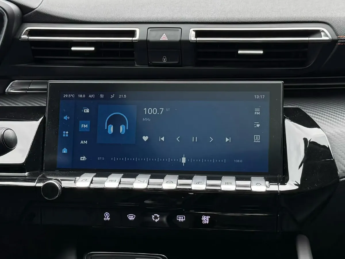 2022 Peugeot 508 1.8T 211HP L4 8AT,autocango,china used car exporter,china ev exporter,chinese used car exporter,chinese used ev exporter