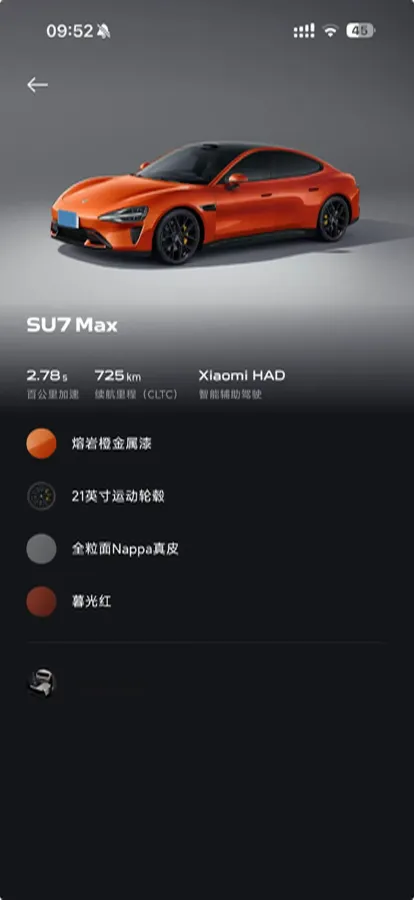 2024 MI SU7 BEV 101KWH,autocango,china used car exporter,china ev exporter,chinese used car exporter,chinese used ev exporter