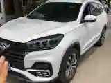 2024 Chery Tiggo 8 1.5T 156HP L4 6DCT