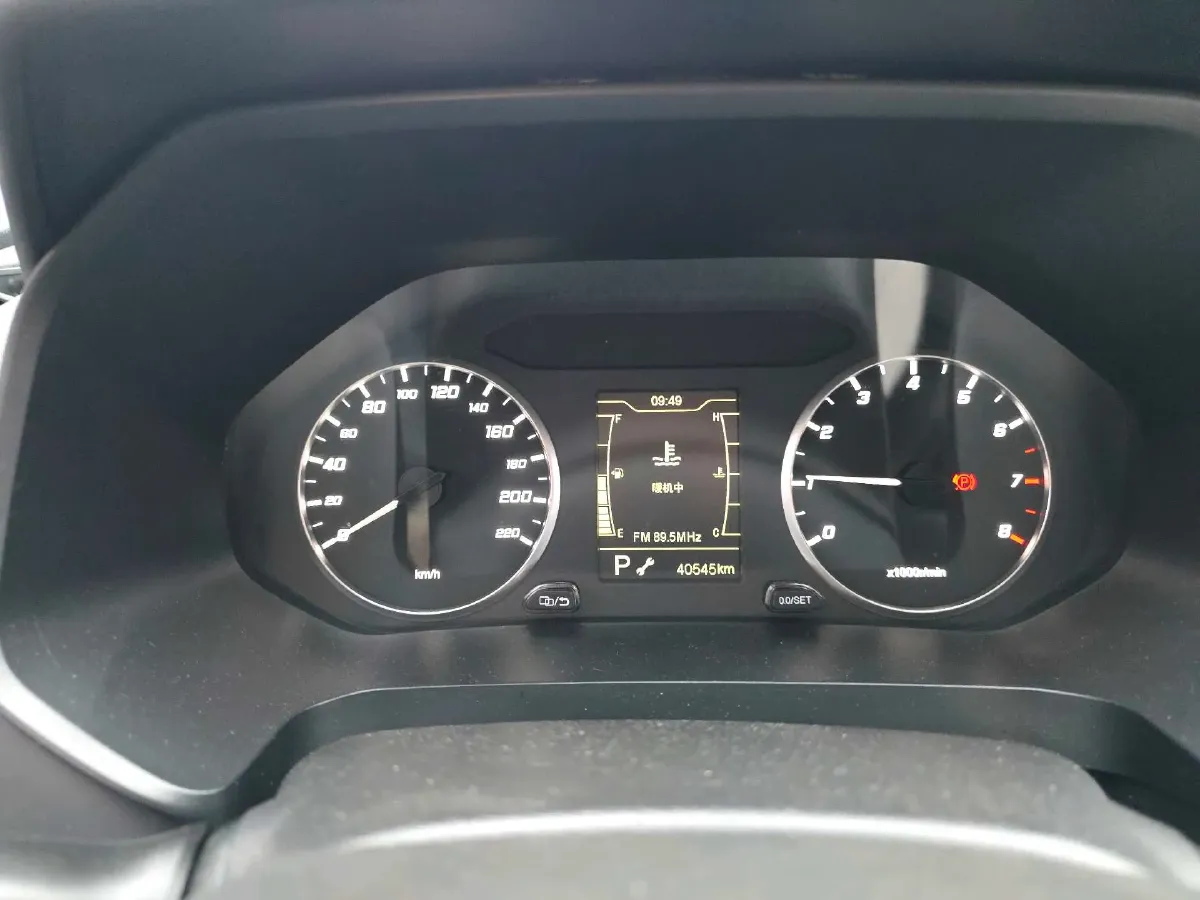 2022 Chery Tiggo 5x 1.5L 116HP L4 CVT,autocango,china used car exporter,china ev exporter,chinese used car exporter,chinese used ev exporter