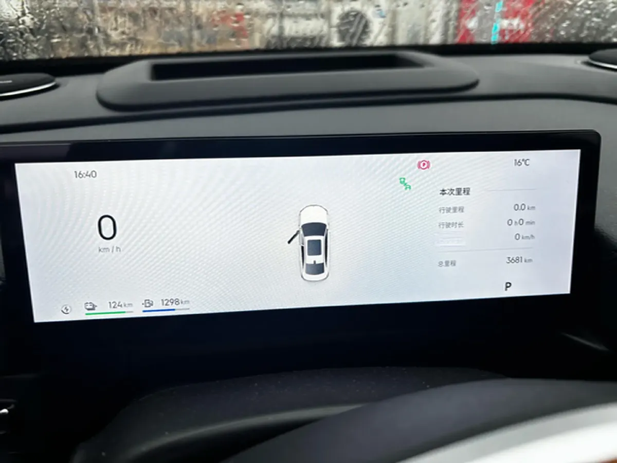 2025 Geely Galaxy A7 1.5L 112HP L4 1DHT PHEV,autocango,china used car exporter,china ev exporter,chinese used car exporter,chinese used ev exporter