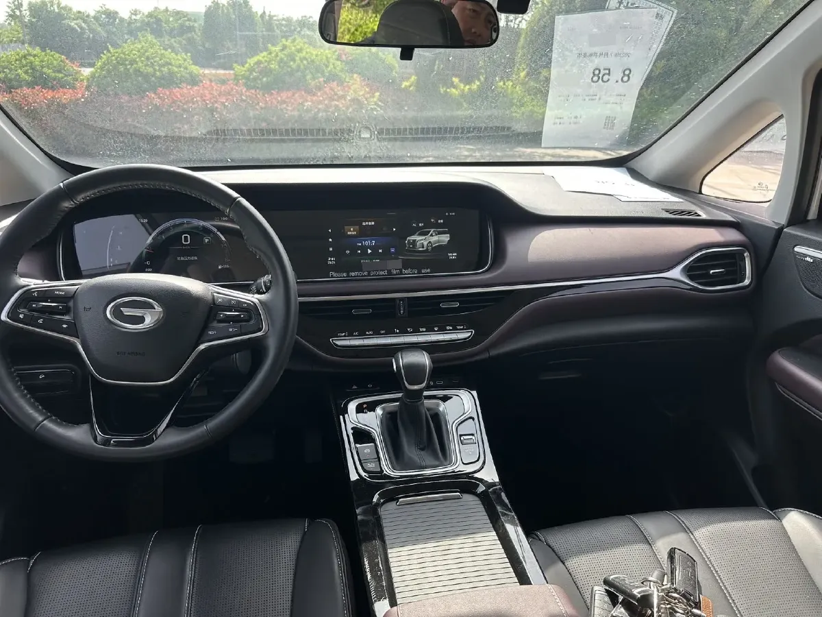 2023 GAC Trumpchi M6 1.5T 177HP L4 7DCT,autocango,china used car exporter,china ev exporter,chinese used car exporter,chinese used ev exporter