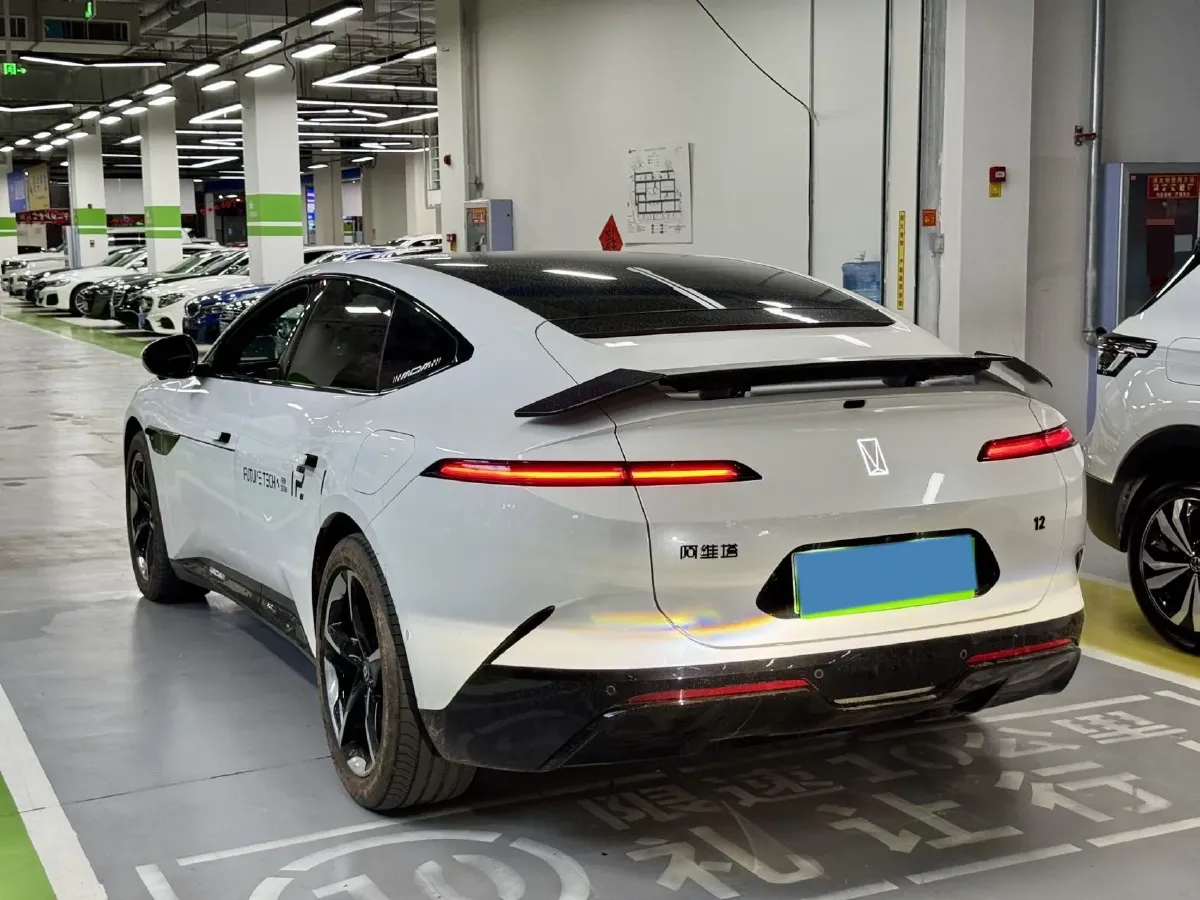 2025 Avatr 12 1.5T 156HP L4 REEV 39.05KWH,autocango,china used car exporter,china ev exporter,chinese used car exporter,chinese used ev exporter