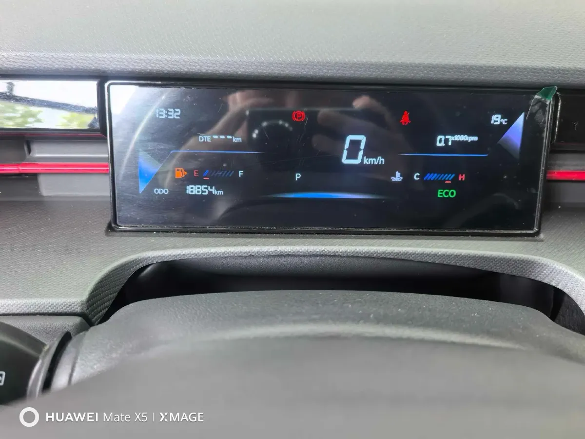 2024 Jetour DASHING 1.5T 156HP L4 6DCT,autocango,china used car exporter,china ev exporter,chinese used car exporter,chinese used ev exporter