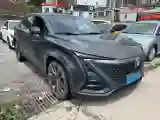 2020 ChangAn UNI-T 1.5T 180HP L4 7DCT