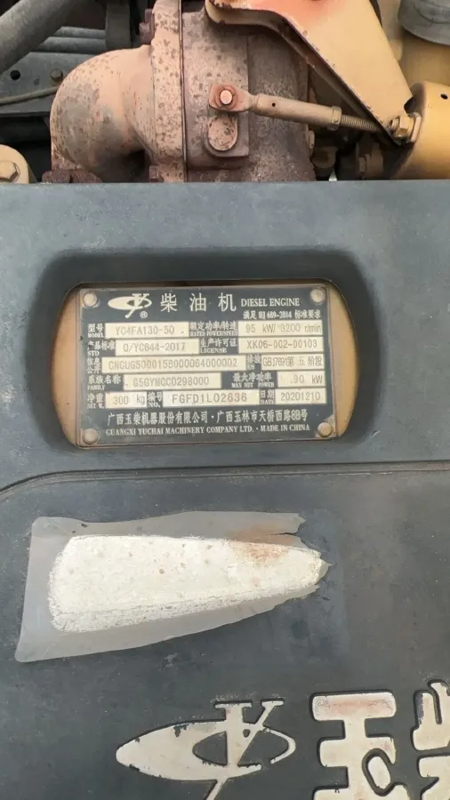 2020 Volkswagen Bora 1.5L 113HP L4 6AT,autocango,china used car exporter,china ev exporter,chinese used car exporter,chinese used ev exporter