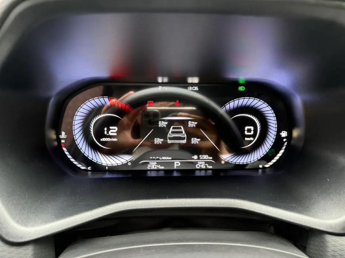 2023 Geely Emgrand 1.5L 127HP L4 CVT,autocango,china used car exporter,china ev exporter,chinese used car exporter,chinese used ev exporter