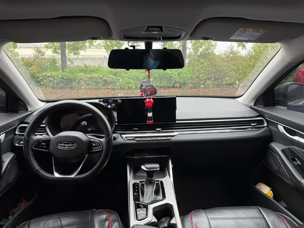 2023 Geely Emgrand 1.5L 127HP L4 CVT,autocango,china used car exporter,china ev exporter,chinese used car exporter,chinese used ev exporter