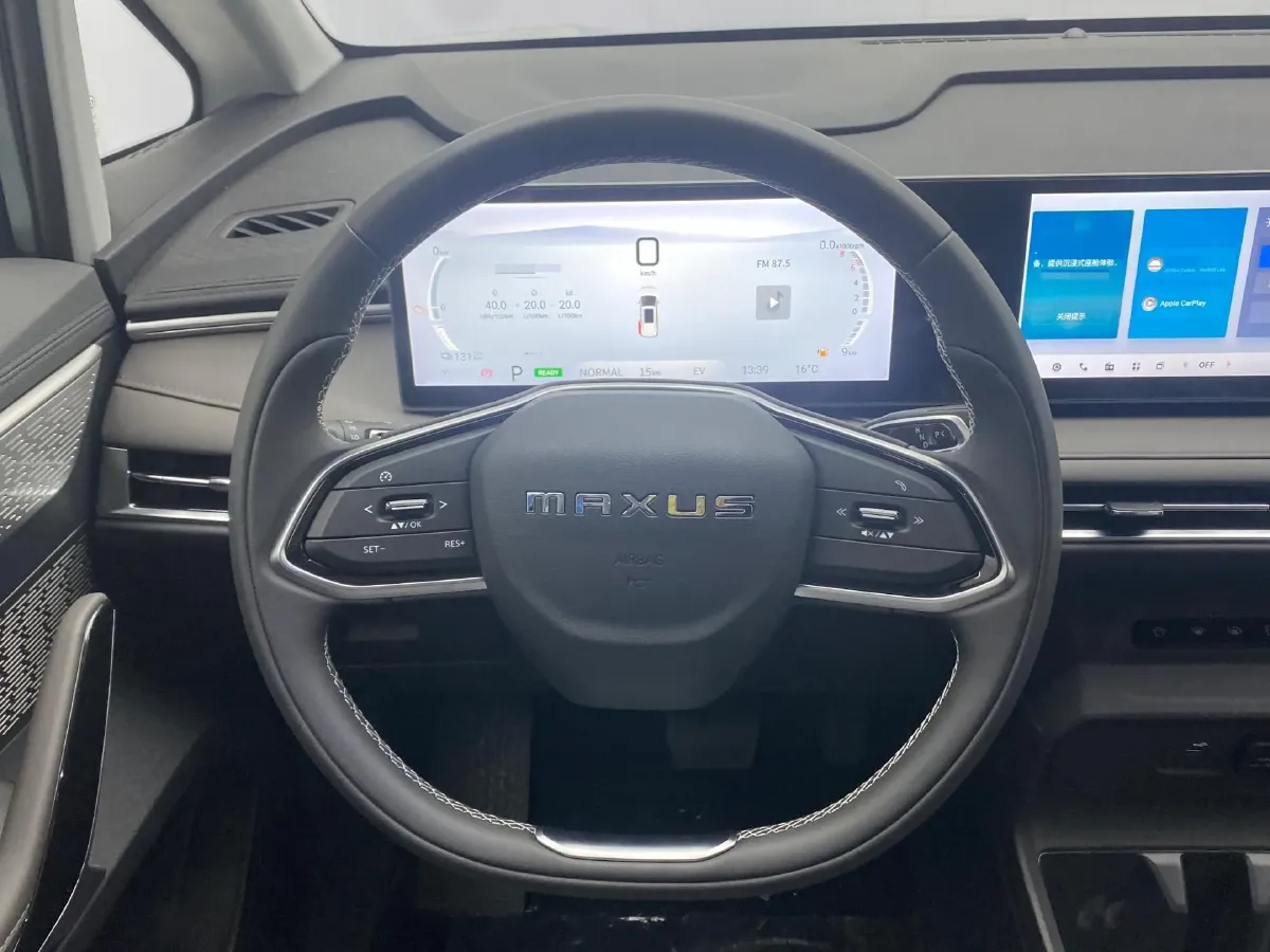 2024 MAXUS DaJia 7 1.5T 150HP L4 1DHT PHEV 24.7KWH,autocango,china used car exporter,china ev exporter,chinese used car exporter,chinese used ev exporter