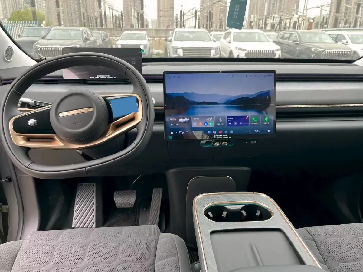 2024 Exceed Sterra ET REEV 156HP REEV 32KWH,autocango,china used car exporter,china ev exporter,chinese used car exporter,chinese used ev exporter