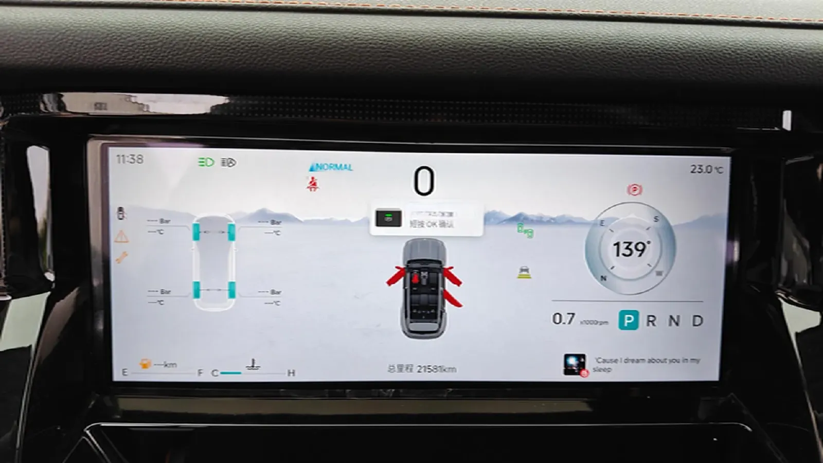 2025 Jetour Freeman 1.5T 184HP L4 7DCT,autocango,china used car exporter,china ev exporter,chinese used car exporter,chinese used ev exporter