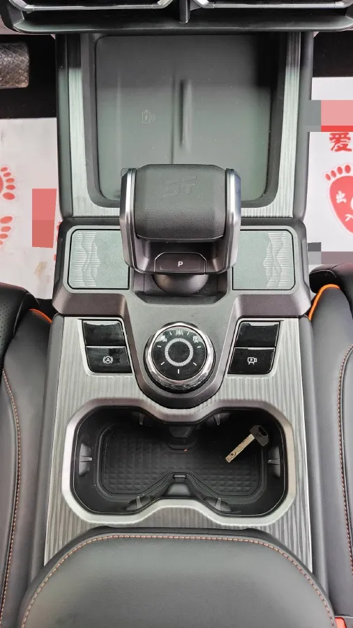 2025 Jetour Freeman 1.5T 184HP L4 7DCT,autocango,china used car exporter,china ev exporter,chinese used car exporter,chinese used ev exporter