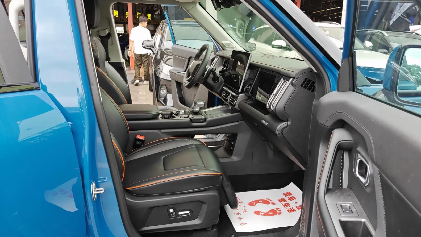 2025 Jetour Freeman 1.5T 184HP L4 7DCT,autocango,china used car exporter,china ev exporter,chinese used car exporter,chinese used ev exporter