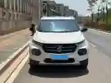 2017 BaoJun 510 1.5L 112HP L4 6MT