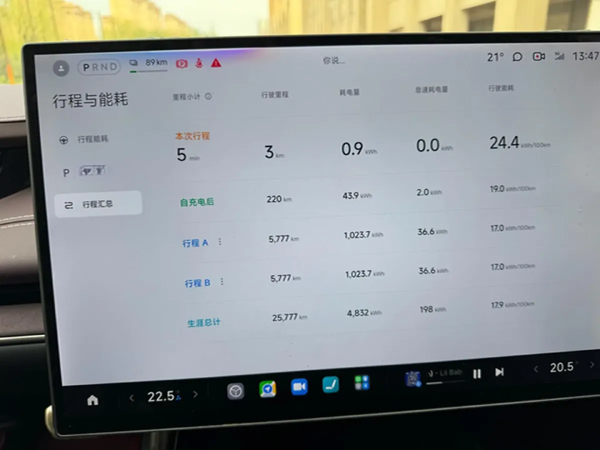 2024 MI SU7 BEV 101KWH,autocango,china used car exporter,china ev exporter,chinese used car exporter,chinese used ev exporter