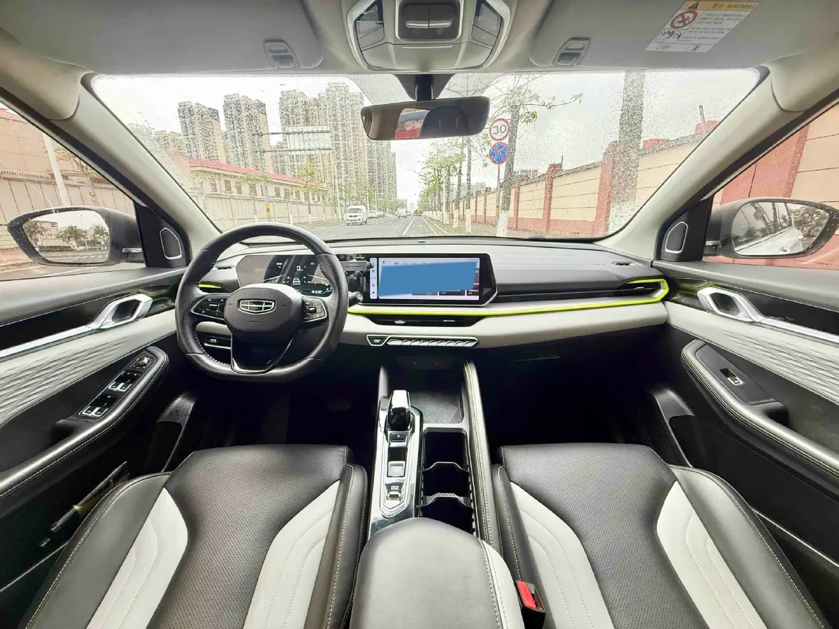 2023 Geely Coolray 1.5T 181HP L4 7DCT,autocango,china used car exporter,china ev exporter,chinese used car exporter,chinese used ev exporter