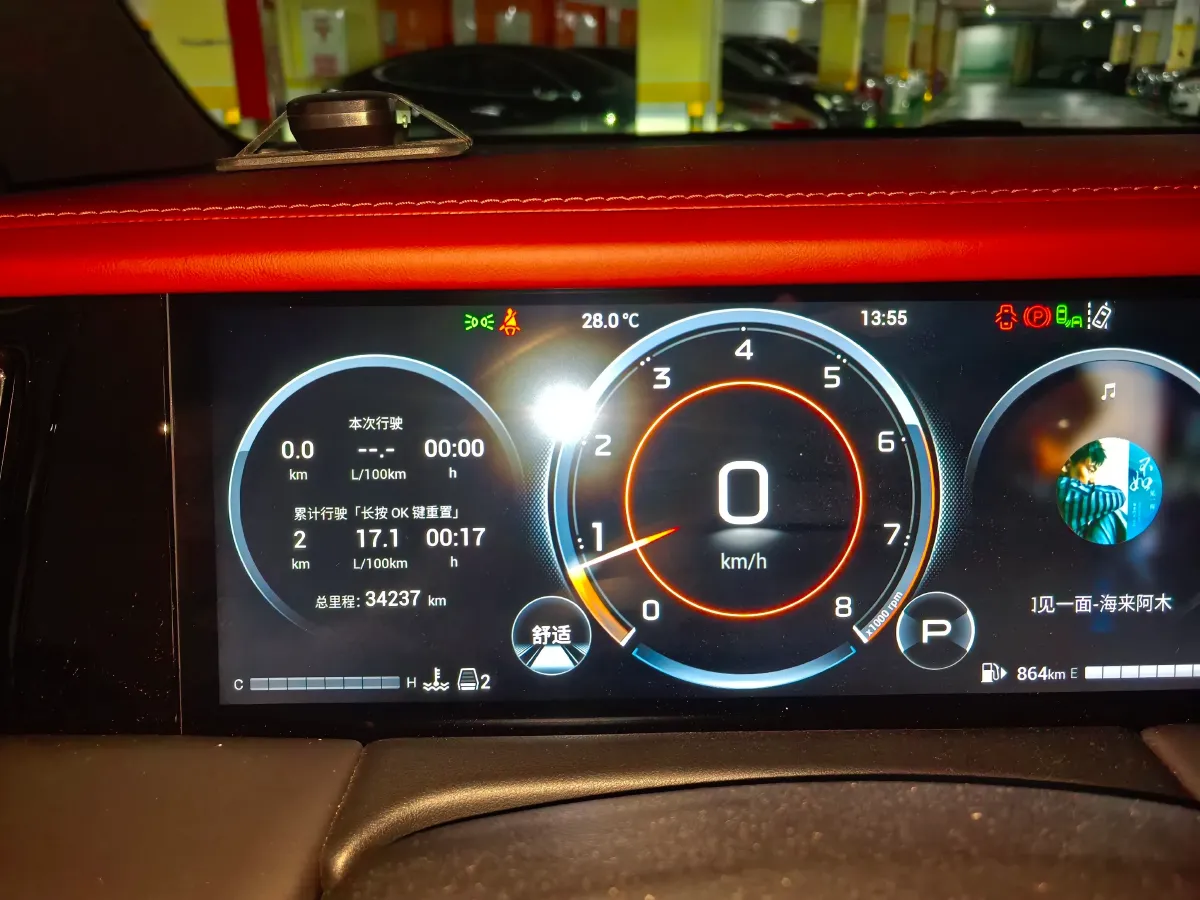 2024 GAC Trumpchi M8 2.0T 252HP L4 8AT,autocango,china used car exporter,china ev exporter,chinese used car exporter,chinese used ev exporter