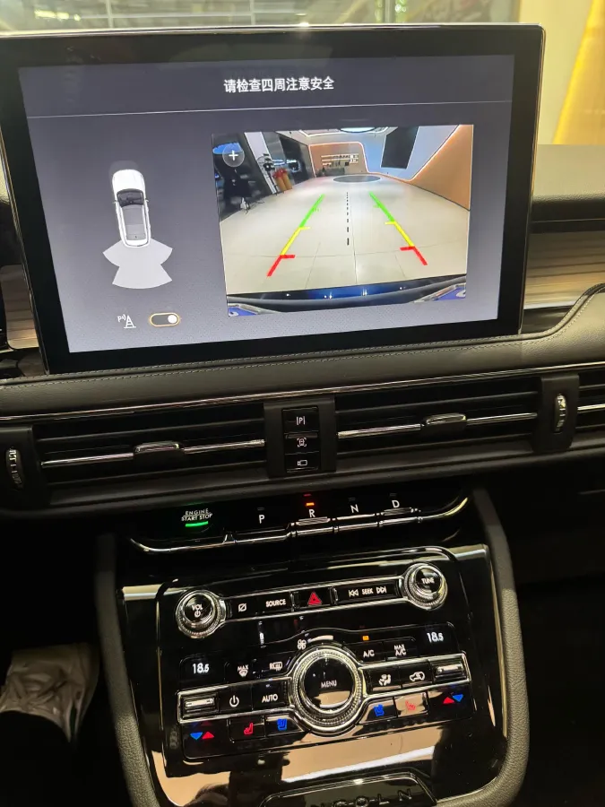 2020 Lincoln Corsair 2.0T 245HP L4 8AT,autocango,china used car exporter,china ev exporter,chinese used car exporter,chinese used ev exporter