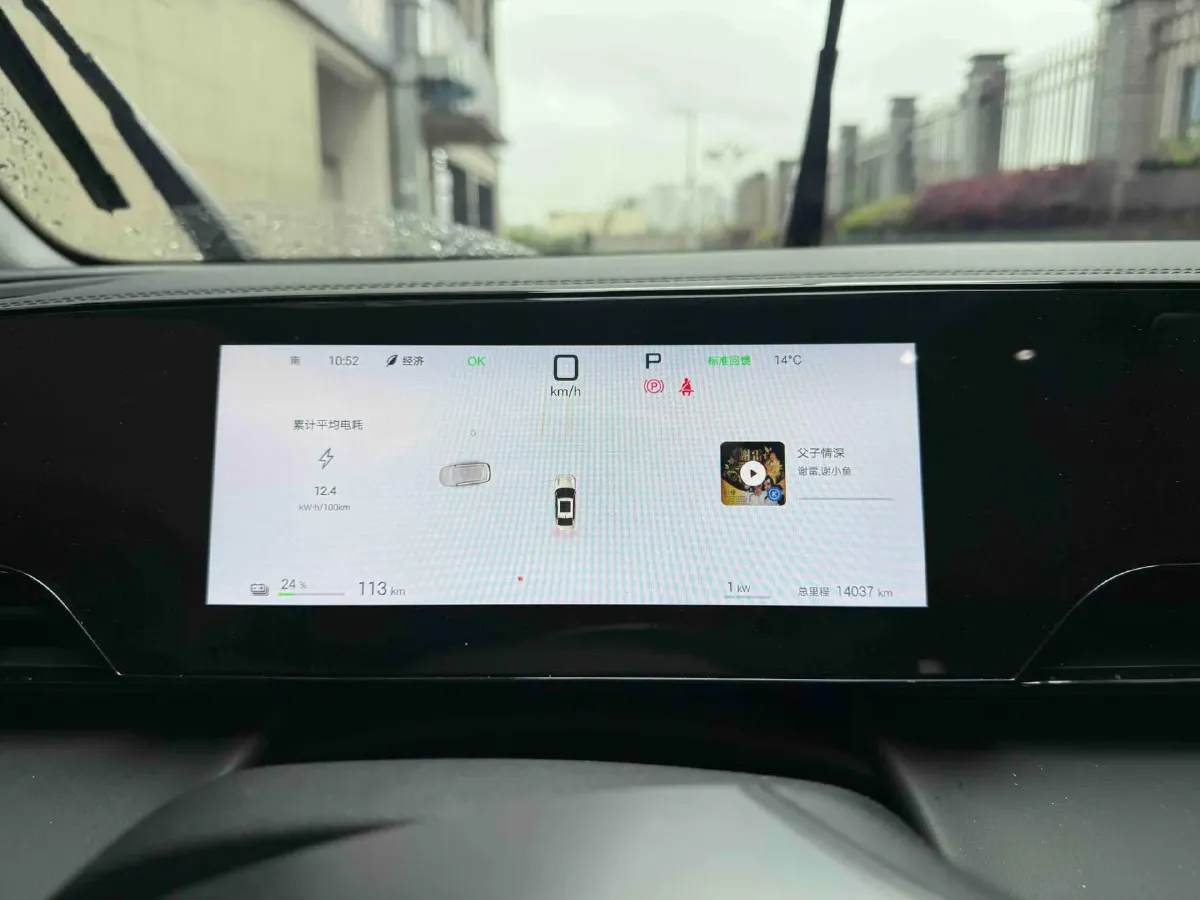 2025 BYD QinL BEV,autocango,china used car exporter,china ev exporter,chinese used car exporter,chinese used ev exporter