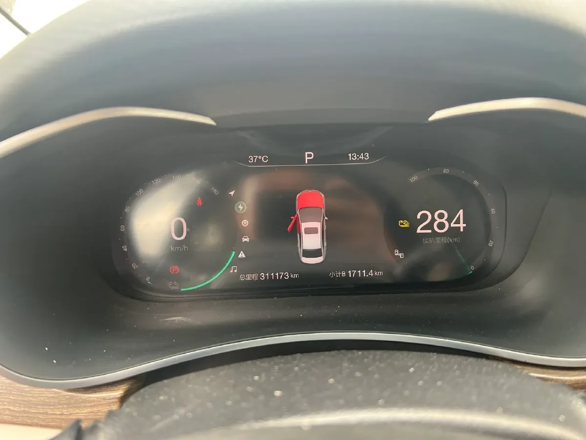 2018 BeiJing Auto EU5 BEV 53.66KWH,autocango,china used car exporter,china ev exporter,chinese used car exporter,chinese used ev exporter