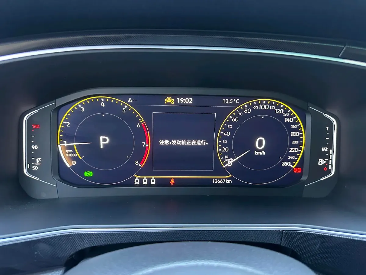 2025 Volkswagen Tharu 1.5T 160HP L4 7DCT,autocango,china used car exporter,china ev exporter,chinese used car exporter,chinese used ev exporter