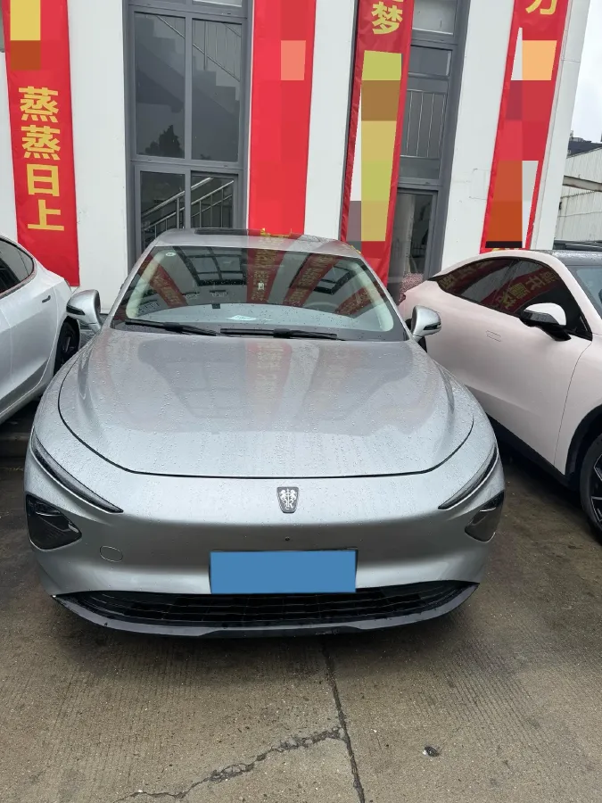 2023 Roewe D7 BEV 59.2KWH,autocango,china used car exporter,china ev exporter,chinese used car exporter,chinese used ev exporter