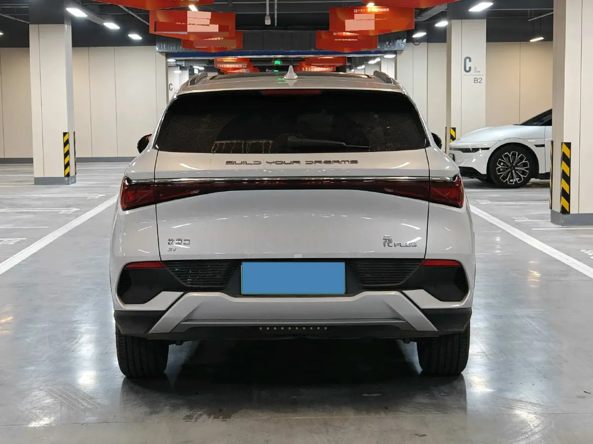 2024 BYD Yuan Plus BEV 60.48KWH,autocango,china used car exporter,china ev exporter,chinese used car exporter,chinese used ev exporter