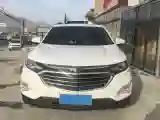 2018 Chevrolet Equinox 1.5T 180HP L4 6AT