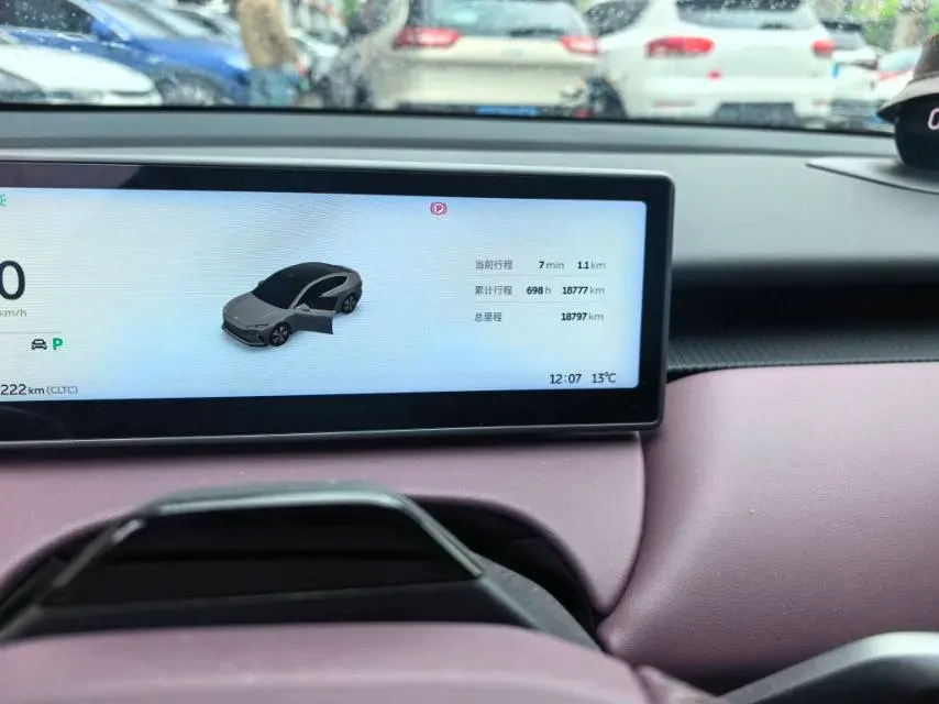 2024 NIO ET5 BEV 75KWH,autocango,china used car exporter,china ev exporter,chinese used car exporter,chinese used ev exporter