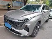 2023 ROEWE RX9,autocango,china used car exporter,china ev exporter,chinese used car exporter,chinese used ev exporter
