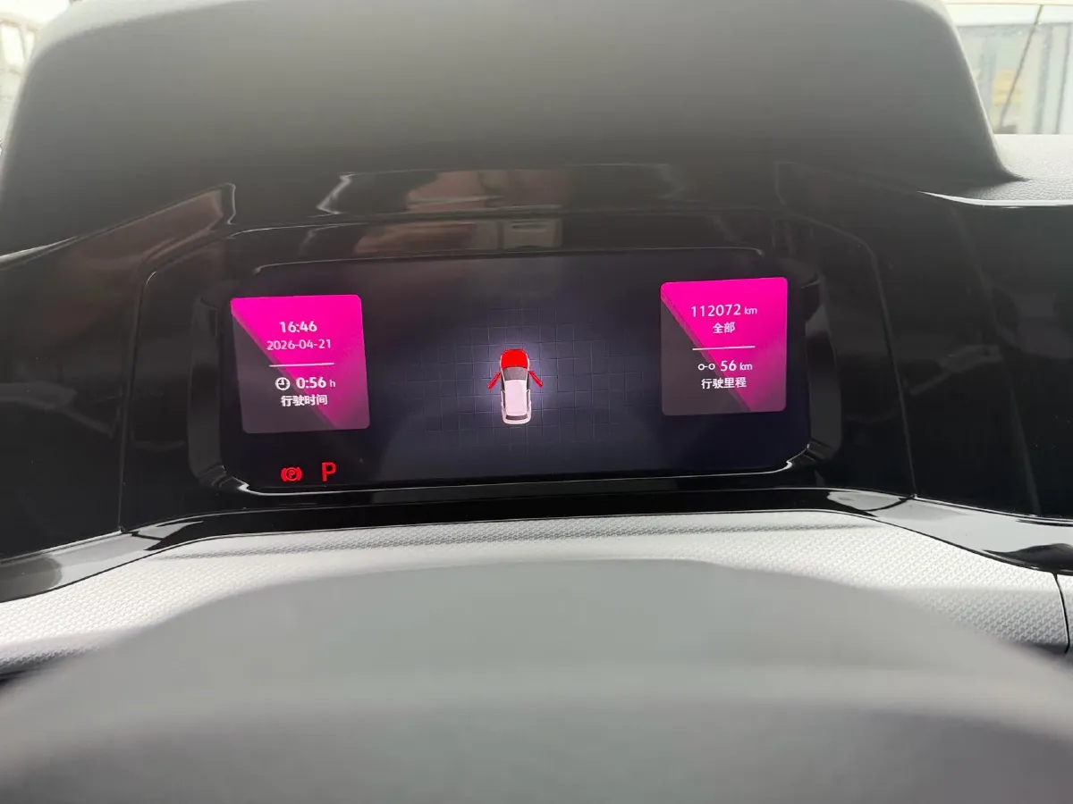 2021 Volkswagen Golf 1.4T 150HP L4 7DCT,autocango,china used car exporter,china ev exporter,chinese used car exporter,chinese used ev exporter