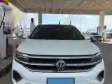 2022 Volkswagen Talagon 2.5T 299HP V6 7DCT