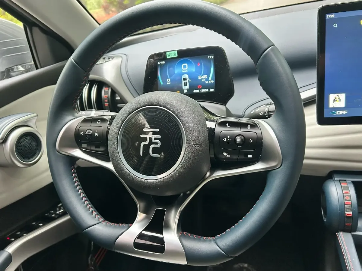 2022 BYD Destroyer 05 1.5L 110HP L4 E-CVT PHEV 8.3KWH,autocango,china used car exporter,china ev exporter,chinese used car exporter,chinese used ev exporter