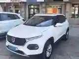 2021 BaoJun 510 1.5L 99HP L4 CVT