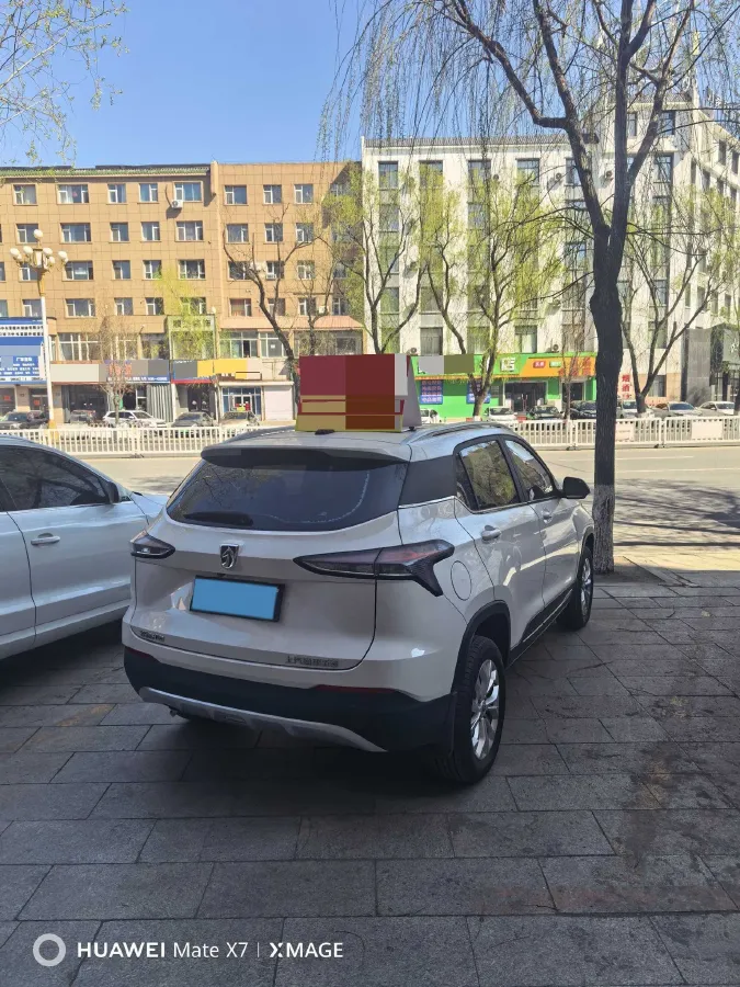 2021 BaoJun 510 1.5L 99HP L4 CVT,autocango,china used car exporter,china ev exporter,chinese used car exporter,chinese used ev exporter