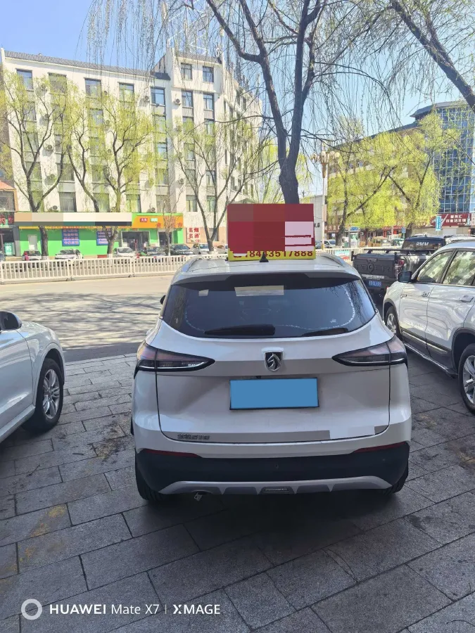 2021 BaoJun 510 1.5L 99HP L4 CVT,autocango,china used car exporter,china ev exporter,chinese used car exporter,chinese used ev exporter